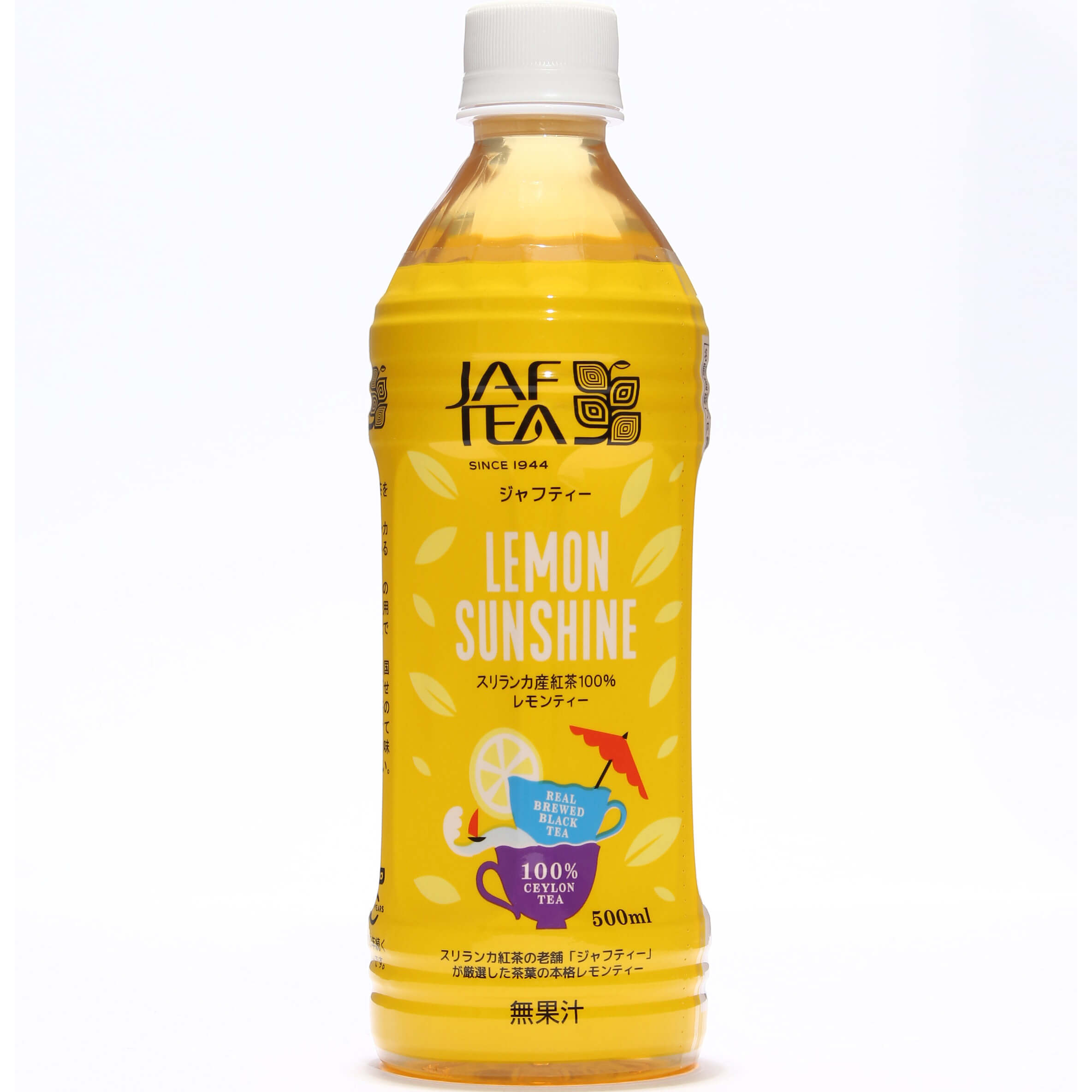 JAFTEA レモンサンシャイン500ml – Ceylon Family 株式会社 | 紅茶を 