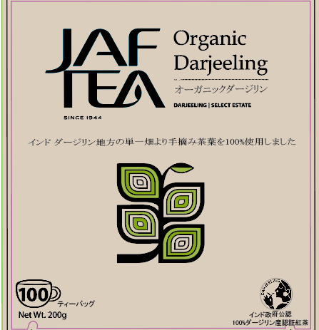 JAF TEA オーガニックダージリン100P – Ceylon Family 株式会社