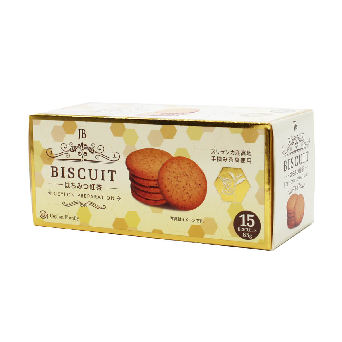 kautsky×sucrei ブラジル赤花ハイブリッド　珍品 FLS-5303.jpg